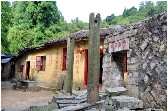 古灵禅寺