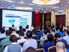 2026（郑州）国际大数据产业展览会