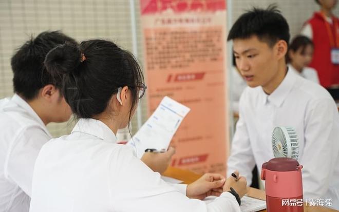 太姥山风景名胜区_宁德旅游景点排名前十_鸳鸯溪旅游景点