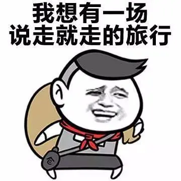 鼓浪屿最新旅游线路攻略_厦门鼓浪屿旅游攻略_鼓浪屿船票儿童票说明