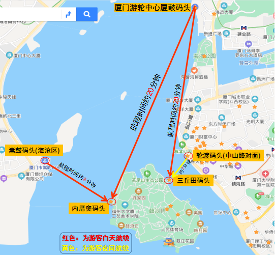 厦门鼓浪屿旅游攻略_鼓浪屿最新旅游线路攻略_鼓浪屿船票儿童票说明