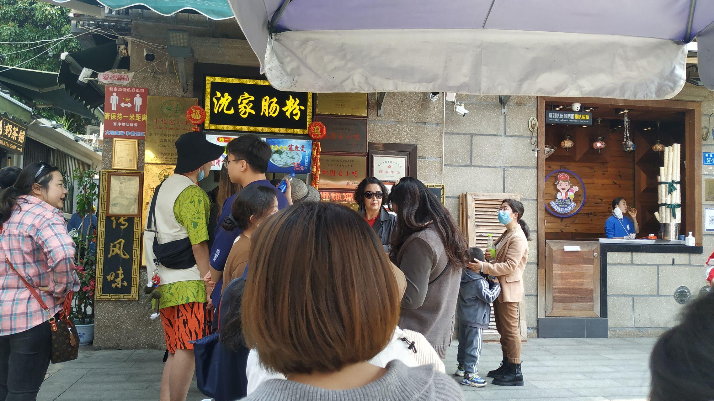 厦门鼓浪屿旅游攻略_鼓浪屿最新旅游线路攻略_鼓浪屿船票儿童票说明