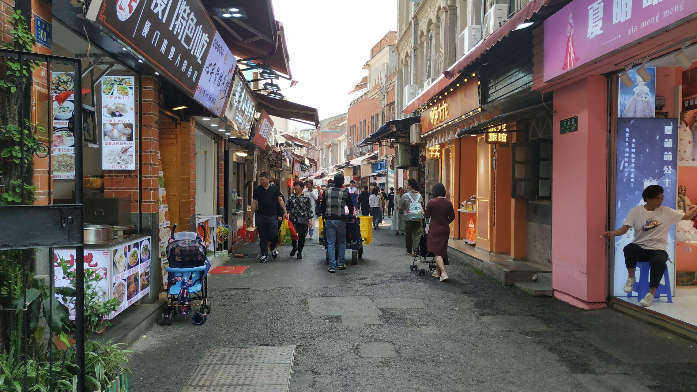 厦门鼓浪屿旅游攻略_鼓浪屿最新旅游线路攻略_鼓浪屿船票儿童票说明