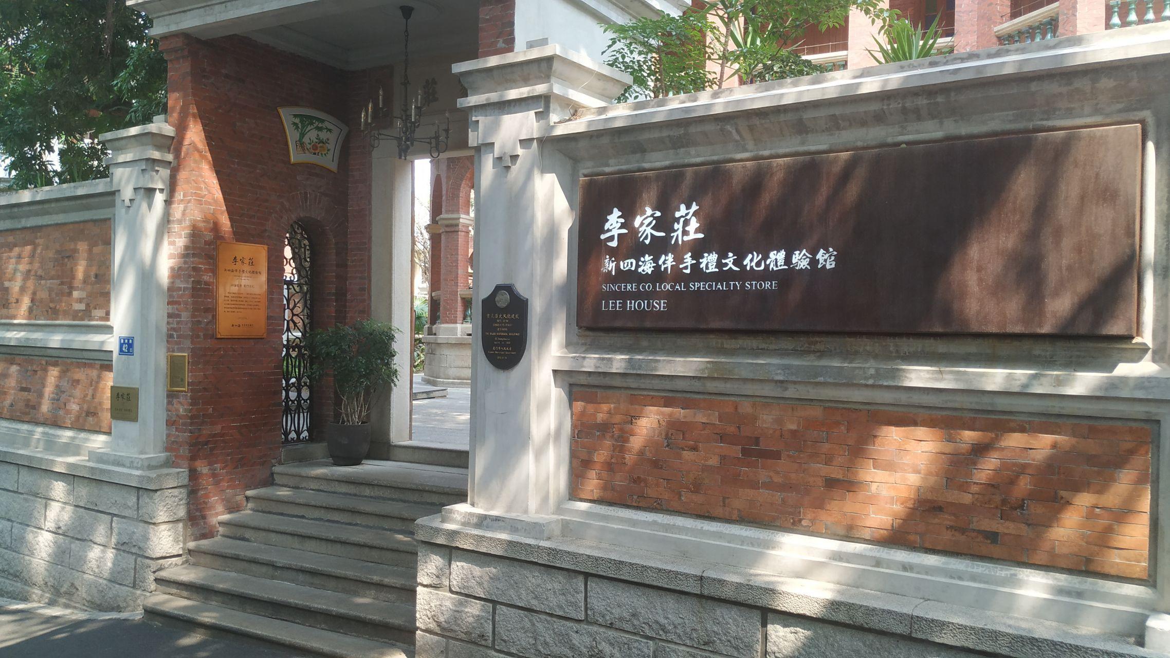 鼓浪屿船票儿童票说明_鼓浪屿最新旅游线路攻略_厦门鼓浪屿旅游攻略