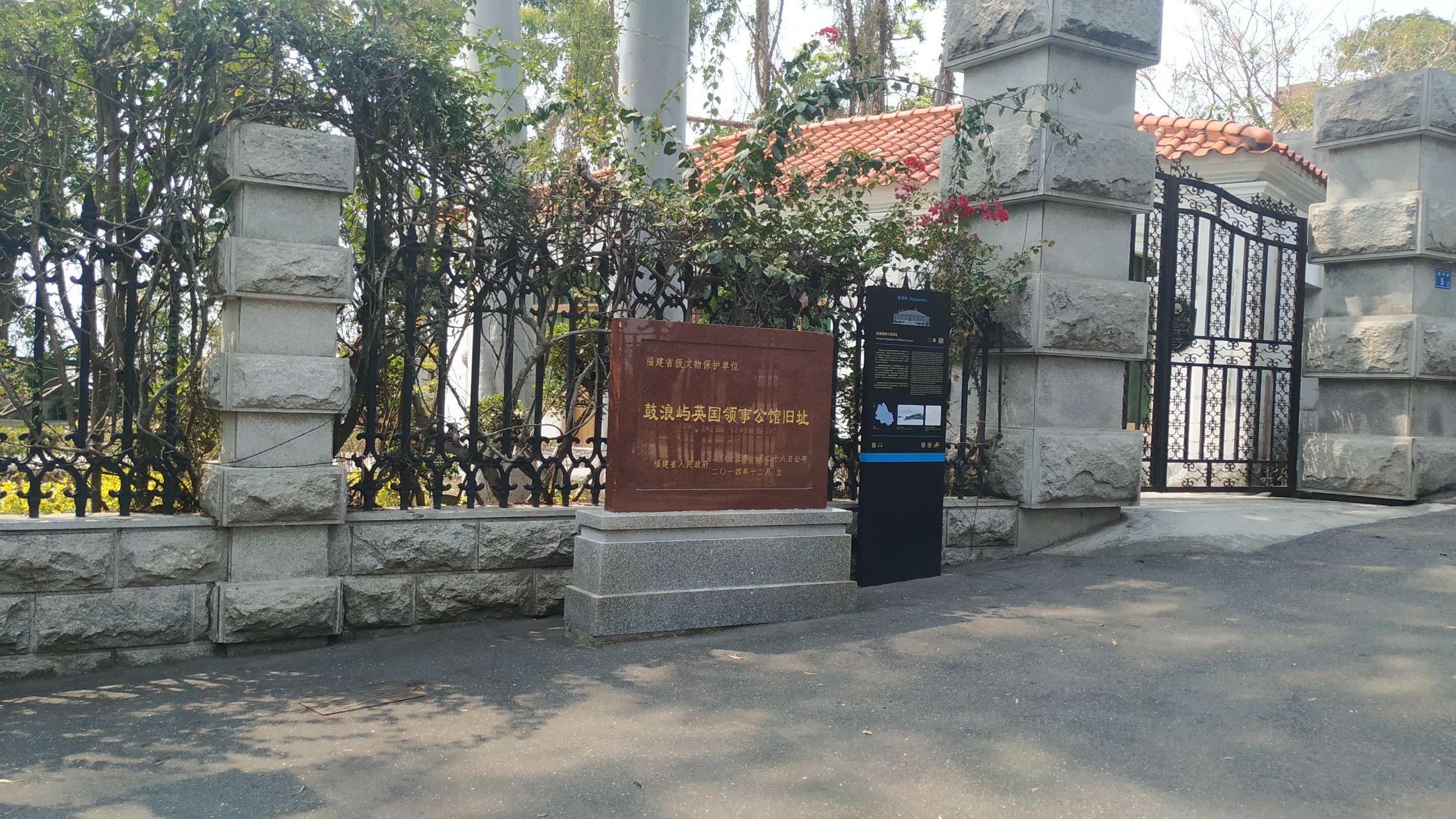 厦门鼓浪屿旅游攻略_鼓浪屿最新旅游线路攻略_鼓浪屿船票儿童票说明