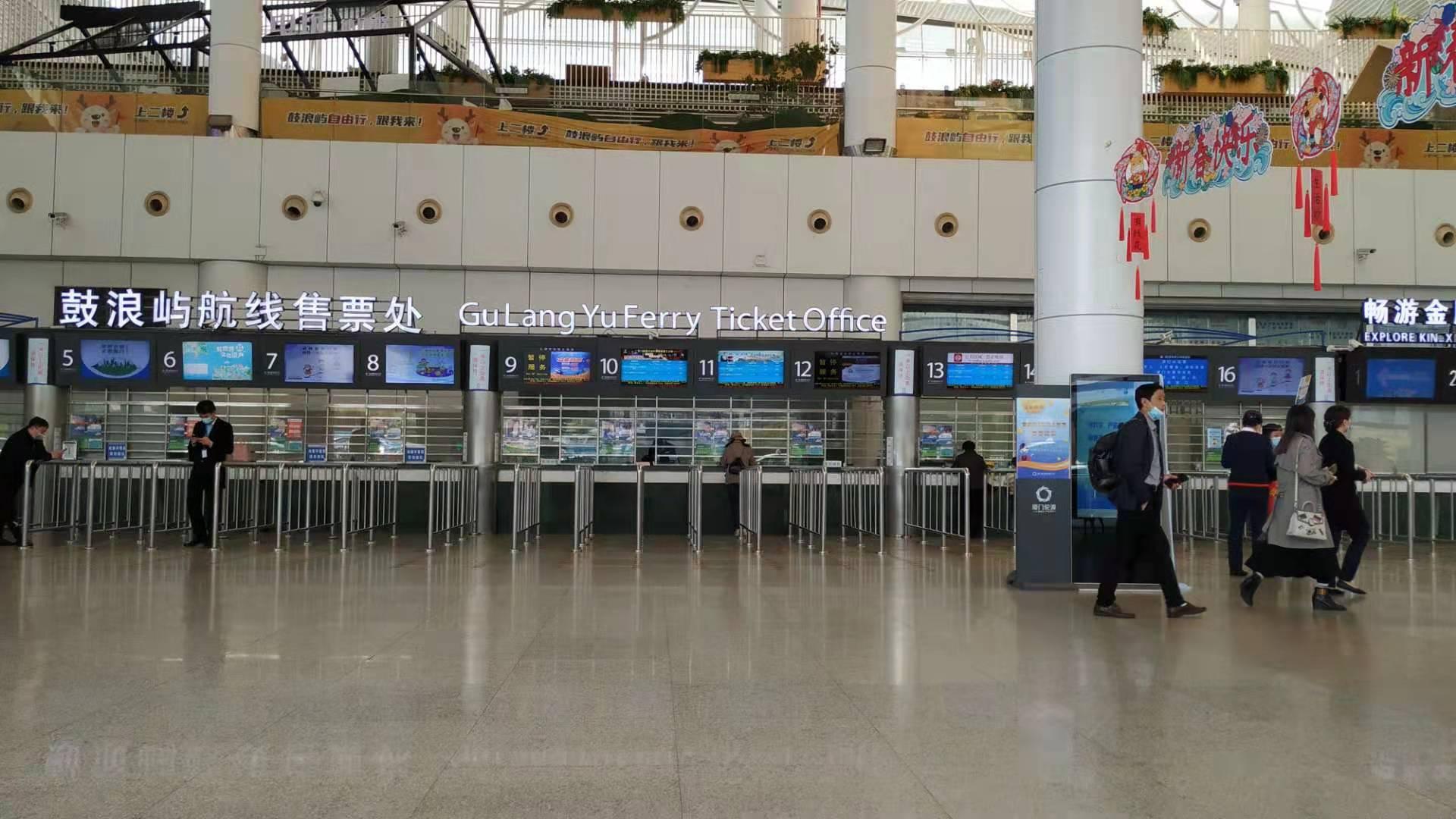 厦门鼓浪屿旅游攻略_鼓浪屿船票儿童票说明_鼓浪屿最新旅游线路攻略