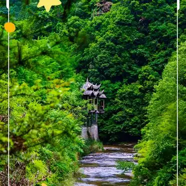 白水洋-鸳鸯溪逍遥两日游_白水洋旅游费用多少钱_白水洋鸳鸯溪两日游攻略