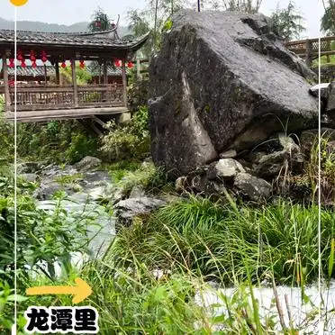 白水洋旅游费用多少钱_白水洋鸳鸯溪两日游攻略_白水洋-鸳鸯溪逍遥两日游