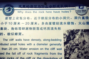 白水洋游记_白水洋旅游费用多少钱_白水洋旅行攻略