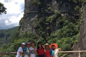 白水洋旅行攻略_白水洋游记_白水洋旅游费用多少钱