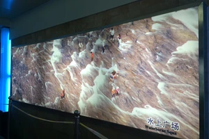 白水洋旅行攻略_白水洋游记_白水洋旅游费用多少钱