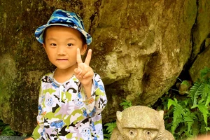 白水洋游记_白水洋旅游费用多少钱_白水洋旅行攻略