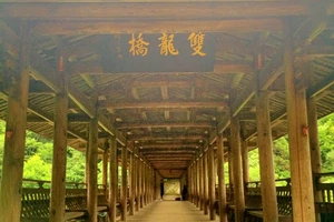 白水洋旅行攻略_白水洋旅游费用多少钱_白水洋游记