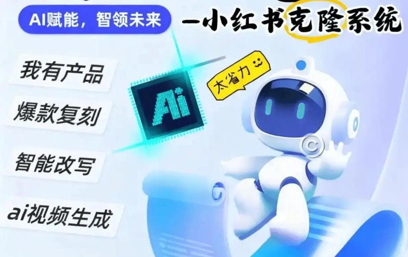 家电维修图文笔记技巧_家电故障维修培训_新手家电维修图文笔记排版