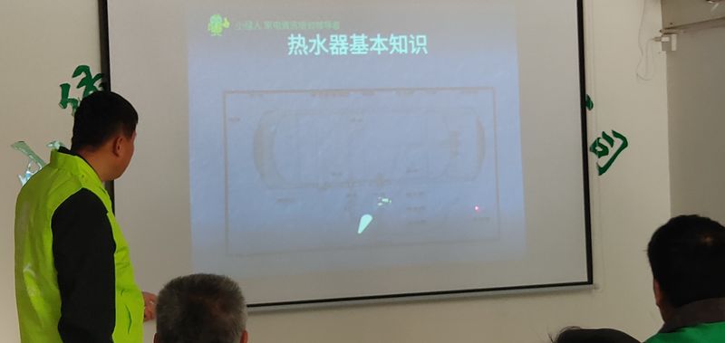 热水器清洗标准流程_热水器维修_家电清洗培训实操指南