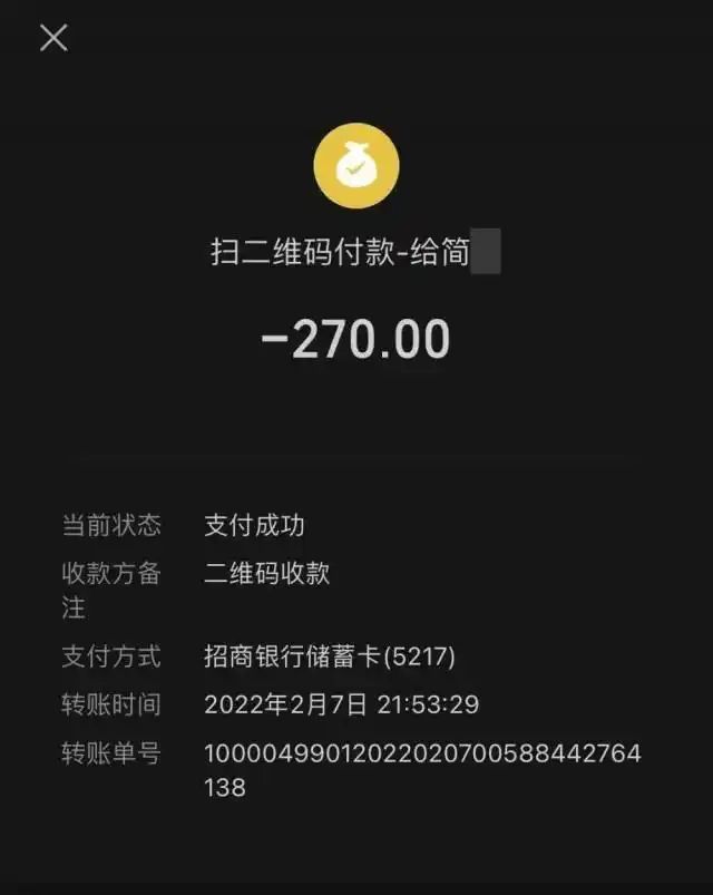 同城平台上门服务维权困难_58同城管道疏通价格陷阱_管道上门维修