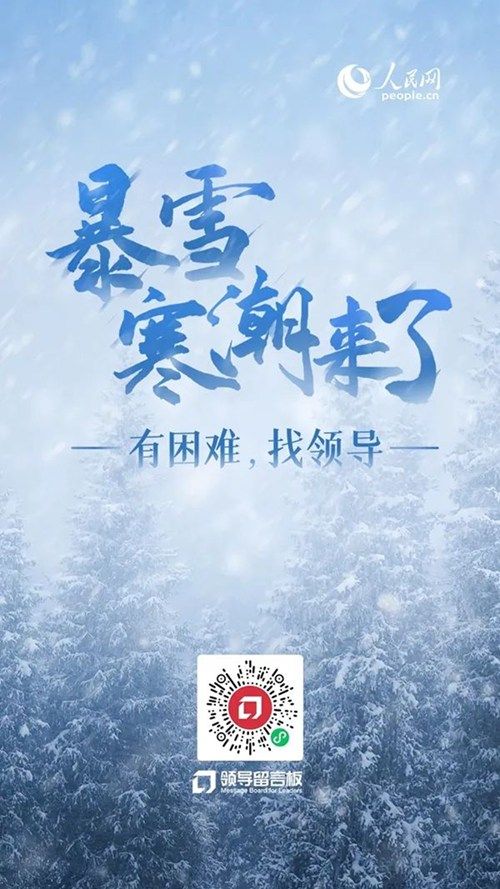 陕西供暖问题_西安供暖维修_管道上门维修