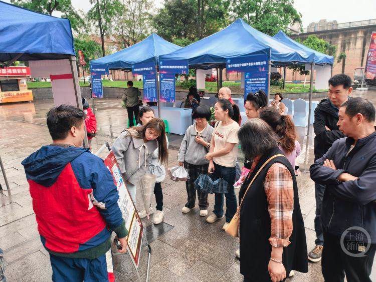 长期护理师_养老护理员_家政保洁服务