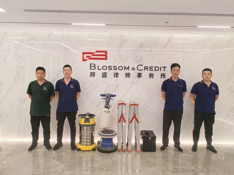 金融机构开荒保洁_无损开荒保洁服务特点_保洁外包合同范本