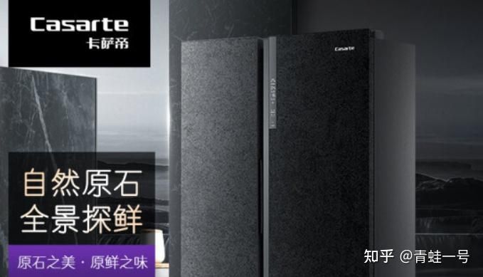 冰箱洗衣机空调电视选购指南_家电故障维修价格_高性价比家电推荐