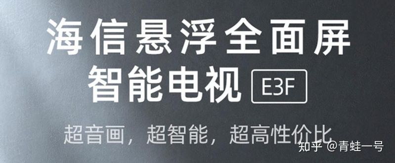 冰箱洗衣机空调电视选购指南_家电故障维修价格_高性价比家电推荐