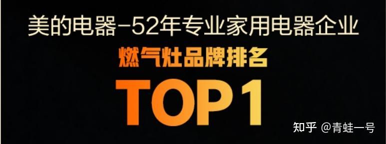 高性价比家电推荐_家电故障维修价格_冰箱洗衣机空调电视选购指南