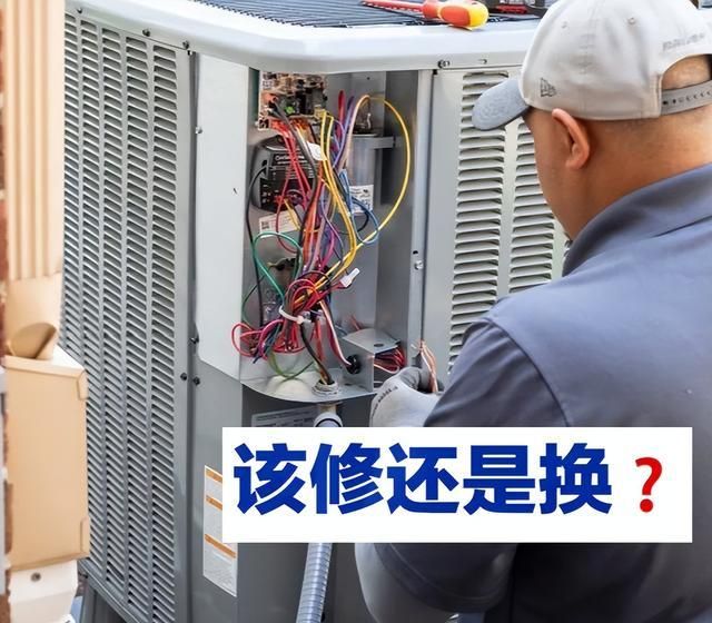 家电故障维修配件_家电维修成本_换新划算分析