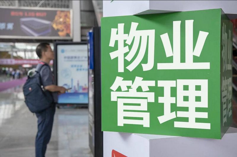 保洁主管年度总结及工作计划_物业经理春节复盘服务优化_物业经理春节复工安全排查