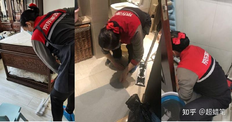 京东家政服务_京东家政上门人员专业度_家政保洁包括哪些服务项目