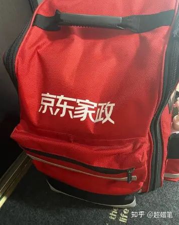 家政保洁包括哪些服务项目_京东家政上门人员专业度_京东家政服务