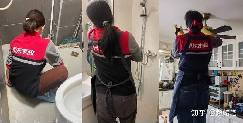 京东家政上门人员专业度_京东家政服务_家政保洁包括哪些服务项目