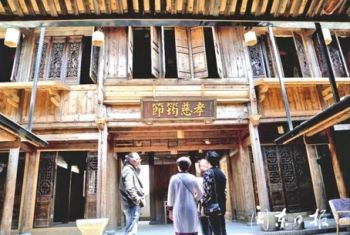 中国历史文化名镇_屏南旅游十大景点_屏南双溪古镇